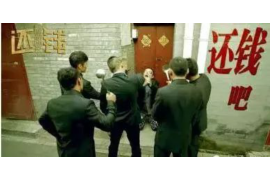 固镇企业清欠服务