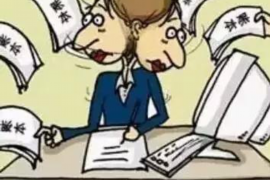 固镇工资清欠服务